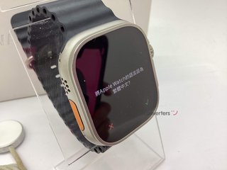 apple watch ultra 49mm (gps 4g) titanio