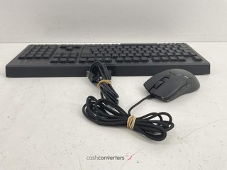 kit teclado y raton razer power up bundle cynosa lite | viper