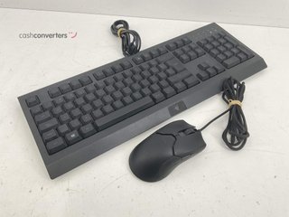 kit teclado y raton razer power up bundle cynosa lite | viper