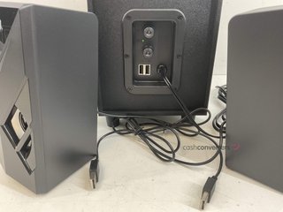 altavoces pc biwond vision rgb 2.1