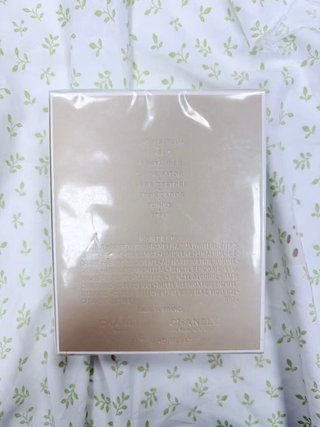 Chanel Gabrielle Eau de Parfum 100ml
