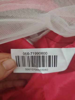 Vestido de fiesta rosa El Corte Inglés Talla 40
