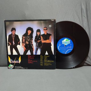 Bow WoW - Holy Expedition 1983 de segunda mano por 12 EUR en