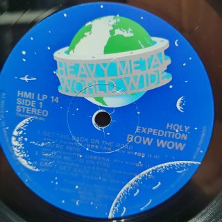 【希少！韓国盤LP！】BOW WOW / Holy Expedition Bow WoW - Holy Expedition 1983 de segunda mano por 12 EUR en