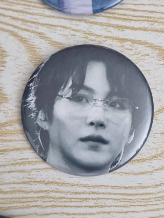 Pines de Chapa BTS Suga