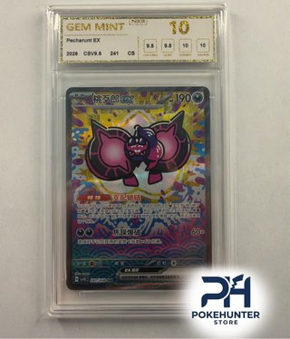 Carta Gradeada Pokémon Pecharunt EX SAR