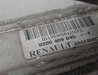 Dacia 1178162 8200409045 intercooler logan mcv