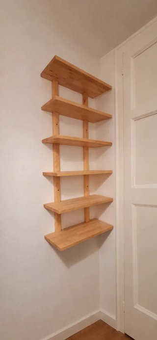 Estantería VÄRDEN IKEA madera