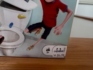 Juego Baño Boom ¡Atrapa La Caca!