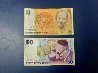 Lote 2 billetes Israel