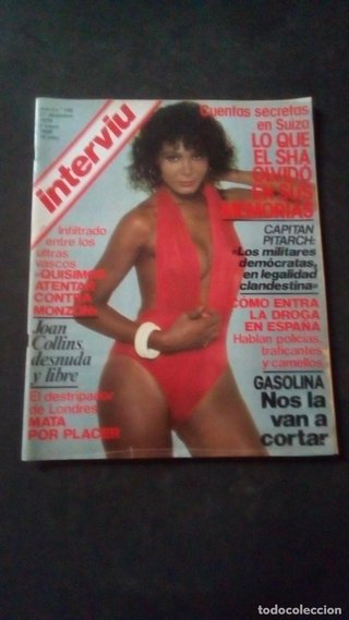 INTERVIU 189-AJITA WILSON-MANOLO ORANTES-