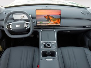 Geely Starray EM-i 1.5 PHEV PRO+ 193 kW (262 CV)