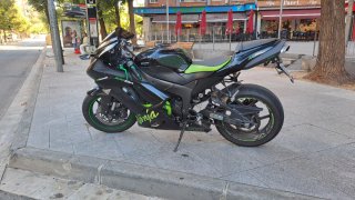 Kawasaki zx6r 2008