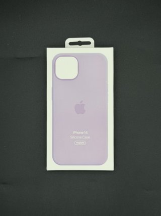 Custodia iPhone 14 in silicone nuova - 7