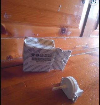 Ricambio Magneti Marelli 71743477