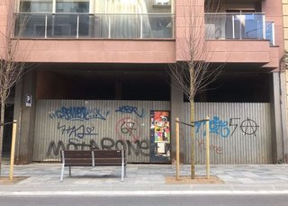 Local comercial en venta en Príncep de Viana - Clot -Xalets Humbert Torres en Lleida