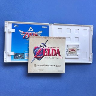 Zelda Ocarina of Time 3D + guia Nintendo 3DS jap