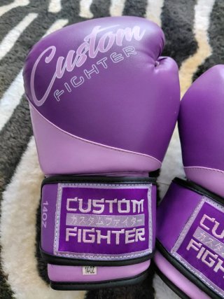 Guantes de Boxeo Custom Fighter 14 oz