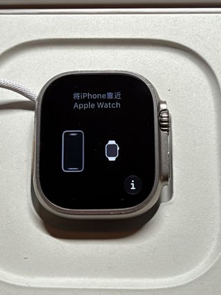Apple Watch Ultra 3 – cristal trasero dañado