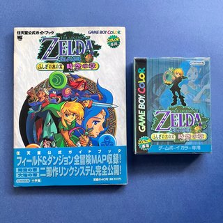 Zelda Oracle of Ages + guida ufficiale per Game Boy Color