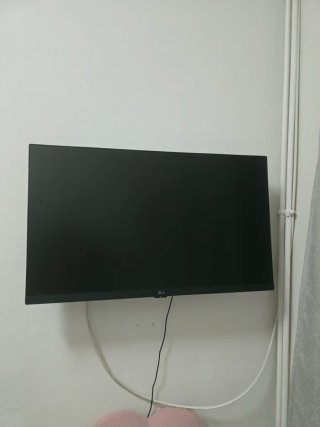 Televisor LG