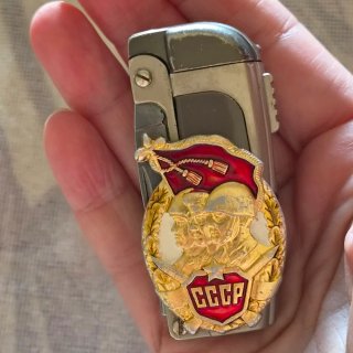 Encendedor CCCP URSS con sacacorchos