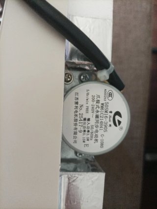 Rejilla Aire Acondicionado Mitsubishi PSA M125KA