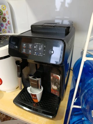 Cafetera Philips Serie 2200