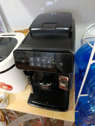 Cafetera Philips Serie 2200
