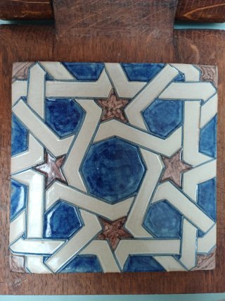 Azulejo Palacio Olite C. Ochoa, 2003