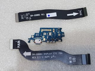 Pacchetto di ricarica per Samsung Galaxy S21 Plus 5G