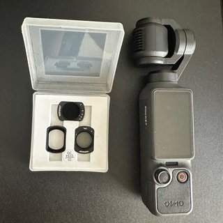 DJI Osmo Pocket 4