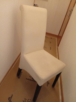 4 Sillas de comedor beige polipiel.Rebajadas