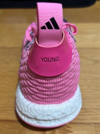 Adidas Trae Young 2 Zapatillas Baloncesto Rosa