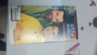 VHS El Pequeño Ruiseñor