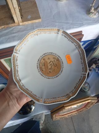 Plato Decorativo Estilo Griego