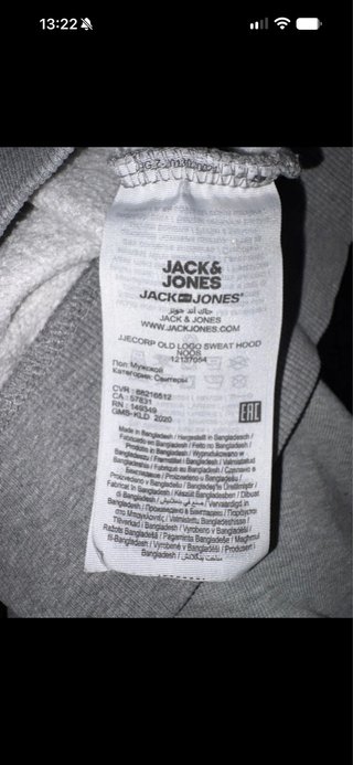 Sudadera Jack & Jones