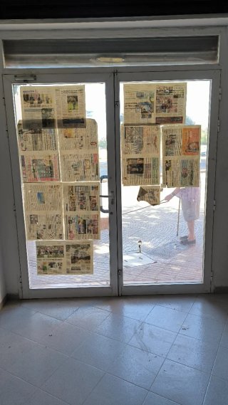 Puerta aluminio y vidrio para local 2m x 2,50m