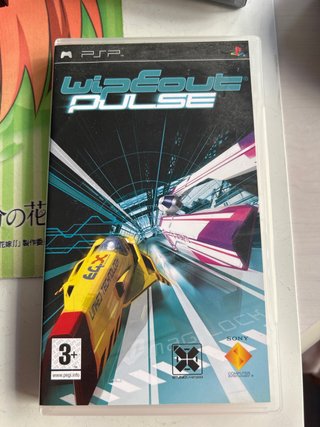 Wipeout Pulse (PSP)