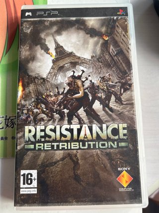 Resistance Retribution PSP