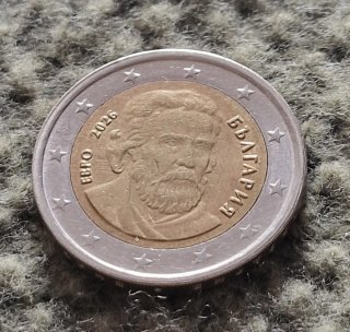 Moneda 2 Euros Bulgaria 2026