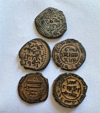 Lote de 5 Monedas Árabes Antiguas