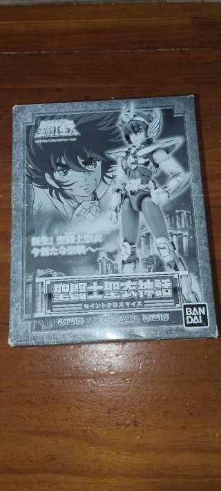 Caballero del Zodiaco Saint Cloth Myth