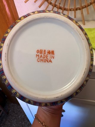 Tarro de porcelana china turquesa