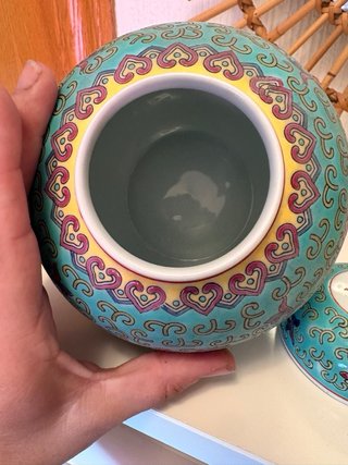 Tarro de porcelana china turquesa
