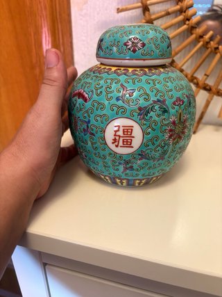 Tarro de porcelana china turquesa