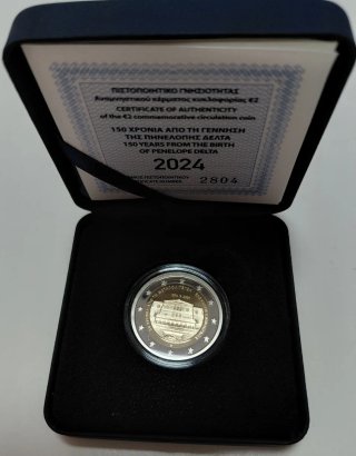 Moneda 2 Euros Grecia 2024 Proof con Certificado.