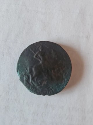 Moneda 2 Kopeks 1757