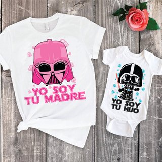 PACK CAMISETA MAMÁ E HIJO/A