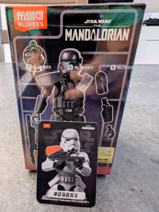 Blokees Star Wars Galaxy Version 03 Storm Trooper